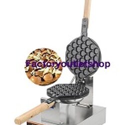 เตาวาฟเฟิล เครื่องทำวาฟเฟิลฮ่องกง Egg Waffle Maker Machine