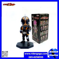 Banpresto WCF Masked Rider Ghost