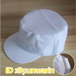 หมวกเชฟ หมวกพ่อครัว หมวกแม่ครัว หมวกแม่ครัว หมวกคนทำอาหาร SKU-02560 สีภาพ ONE SIZE ปรับขนาดได้