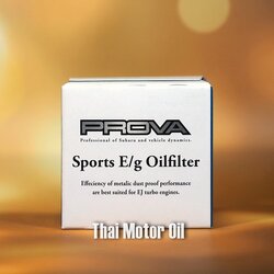 Prova Sports E/g Oilfilter / EJ Turbo
