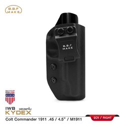 🇹🇭⫸ ซองพกในขวา Colt_Commander 1911/.45 BBF Make holster_KYDEX_Right