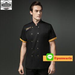 เสื้อเชฟ เสื้อพ่อครัว เสื้อแม่ครัว เสื้อพนักงานทำอาหาร เสื้อกุ๊ก C6601002 สีภาพ M-4XL