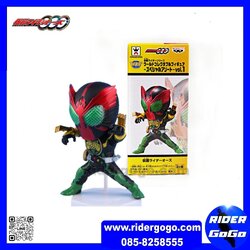 Banpresto WCF Masked Rider OOO Special Assort Vol.1