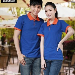 P6012017 เสื้อฟอร์มพนักงาน เสื้อยืดปกโปโล เสื้อโปโลสีน้ำเงินสลับส้ม P6012017