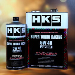 HKS Super Turbo Racing 5W-40