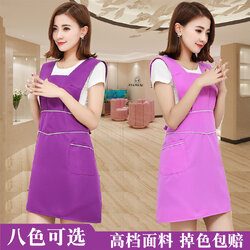 ผ้ากันเปื้อนสไตล์ญี่ปุ่น ซุปเปอร์มาร์เก็ต เสื้อกั๊กผ้ากันเปื้อน ร้านเสริมสวย YU6510003 สีภาพ ขนาดเดียว