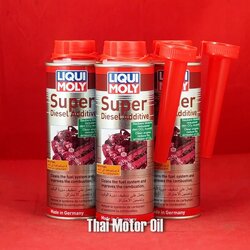 Liqui Moly Super Diesel Additive