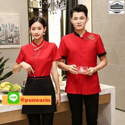 ชุดพนักงานต้อนรับ ชุดพนักงานร้านอาหารจีนเกาหลี F6504001 ดำ แดง ม่วง L-3XL