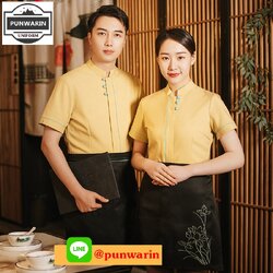 ชุดพนักงานภัตตาคารร้านอาหารจีนโรงน้ำชา FC6510007 เหลือง ดำ L XL XXL 3XL