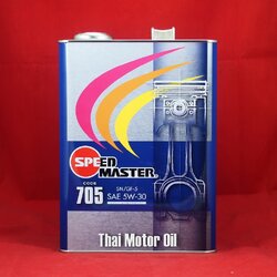 SpeedMaster Code 705 5W-30