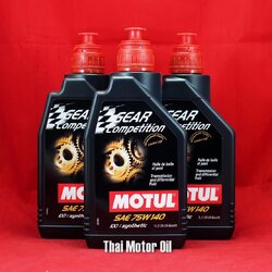 Motul Gear Competition 75W-140 1L