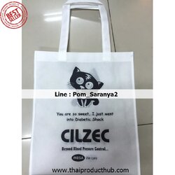 303-112-CP-036_กระเป๋าผ้า, รับผลิตกระเป๋าผ้า , ขายกระเป๋าผ้า .ของพรีเมี่ยม, ของที่ระลึก,