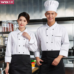 C6203007 เสื้อเชฟ เสื้อพ่อครัว เสื้อแม่ครัว เสื้อพนักงานทำอาหาร เสื้อกุ๊ก แขนยาว C6203007 สีภาพ M-4XL