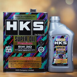 HKS Super Oil Premium 5W-30 API SP