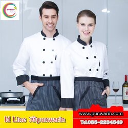 เสื้อเชฟ เสื้อพ่อครัว เสื้อแม่ครัว เสื้อพนักงานทำอาหาร เสื้อกุ๊ก สีขาวแดงดำ C6309001 ขาว แดง ดำ M-4XL