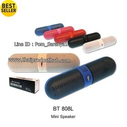 ของพรีเมี่ยม 300 - 700 บาท, ของขวัญปีใหม่ 300 - 700 บาท, ของที่ระลึก