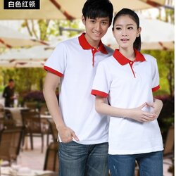 เสื้อฟอร์มพนักงาน เสื้อยืดปกโปโล เสื้อโปโลสีขาวสลับแดง P6012020