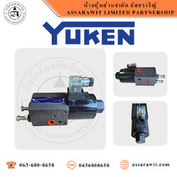 ลิฟท์วาล์ว LVST-03-R220-N1-21