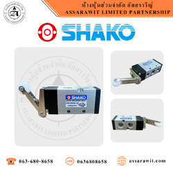 โซลินอยด์วาล์ว MSV8652-02