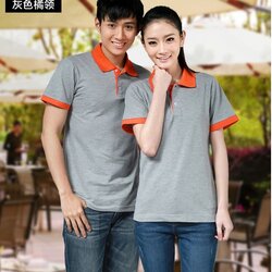 P6012016 เสื้อฟอร์มพนักงาน เสื้อยืดปกโปโล เสื้อโปโลสีเทาสลับส้ม P6012016