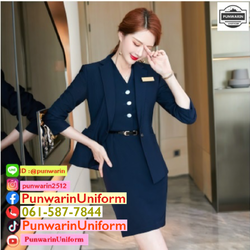 ชุดสูท ชุดทำงาน ชุดพนักงานต้อนรับ ชุดพนักงานต้อนรับโรงแรมแคชเชียร์ ชุดออฟฟิค TO6502004 เขียวอมฟ้า กรมท่า S -4XL