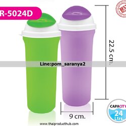 1B52-44-CP-100_แก้วน้ำสองชั้น, รับผลิตแก้วน้ำสองชั้น , ขายแก้วน้ำสองชั้น .ของพรีเมี่ยม, ของที่ระลึก