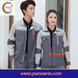 ชุดฟอร์มพนักงานช่างวิศวกรรม ช่างไฟฟ้า ช่างประปา ช่างยนตร์ ช่างกลโรงงานเนื้อบางฤดูใบไม้ผลิฤดูหนาว M6101002 สีภาพ S-4XL