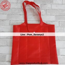 303-128-CP-036_กระเป๋าผ้า, รับผลิตกระเป๋าผ้า , ขายกระเป๋าผ้า .ของพรีเมี่ยม, ของที่ระลึก,