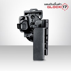 🇹🇭⫸ ซองปืนขึ้นลำ G17