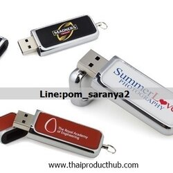 C151-2-CP-100_FlashDrive . ขายแฟลชไดร์ฟ , รับผลิตแฟลชไดร์ฟ . ของพรีเมี่ยม , ของที่ระลึก ,