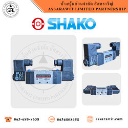 โซลินอยด์วาล์วลม PU520 Series "SHAKO"