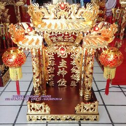 ตี่จู้เอี๊ยะ สีโอ๊คแดง