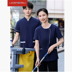 เสื้อพนักงานทำความสะอาด เสื้อแม่บ้าน เสื้อแม่บ้านโรงแรมรีสอร์ท D6807001 น้ำเงิน เทา ฟ้า L-6XL