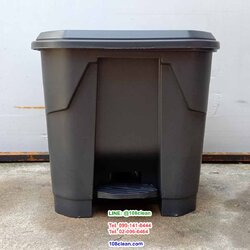 ถังขยะแบบเหยียบ ทรงเหลี่ยม สีดำ ถังขยะเท้าเหยียบ 35 ลิตร