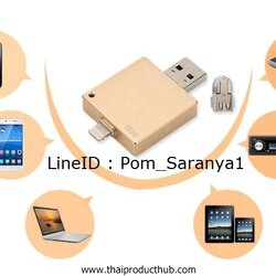 U86-005-CP-001_OTGแฟลชไดร์ฟ, OTGFlashdrive, OTGUSB, HandyDriveถ่ายข้อมูลจากมือถือได้, มีที่เขียนหน้าจอมือถือ, OTGUSBของพรีเมี่ยม, ของที่ระลึก