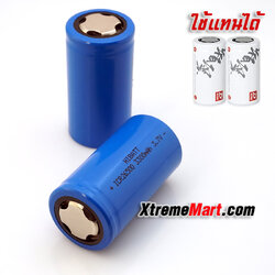 แบตเตอรี่ชาร์จได้ Li-ion 26500 3.7V 3200mAh Battery for Zhiyun Crane / Crane M Stabilizer Gimbal and Other (ก้อนละ)