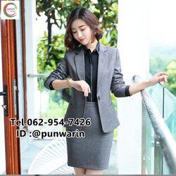 ชุดพนักงานคลินิกความงาม ชุดสูทสีน้ำเงิน ชุดพนักงานออฟฟิศ ชุดพนักงานต้อนรับ ชุดพนักงานต้อนรับโรงแรมแคชเชียร์ แอร์โฮสเตท TO64004004 เทา ดำ S -4XL