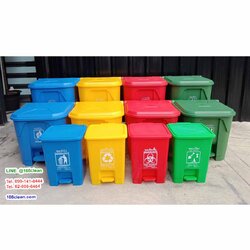 ถังขยะแบบเหยียบ ทรงเหลี่ยม ถังขยะเท้าเหยียบ 35 ลิตร