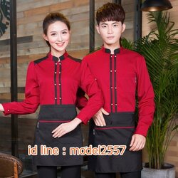 F6107009 เสื้อพนักงานต้อนรับ เสื้อพนักงานเสริฟเสื้อพนักงานโรงแรม เสื้อพนักงานร้านอาหาร เสื้อพนักงานร้านกาแฟ เสื้อพนักงานซุปเปอร์มาร์เก็ต F6107009 ดำ แดง S M L XL XXL 3XL 4XL