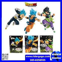 Dragon Ball Super:Broly Ultimate Soldiers The Movie-I-II-III