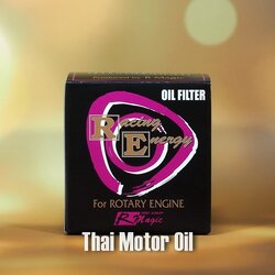R-Magic Racing Energy Oil Filter