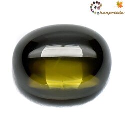 Natural Zircon พลอยเพทาย รูปไข่หลังเบี้ย น้ำหนัก 2.76 กะรัต สีเขียว (ของจริงสีสวยกว่าในรูป) เนื้อใสไม่มีตำหนิ