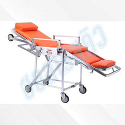 เตียงรถเข็นฉุกเฉิน ปรับนั่ง-นอนได้ อลูมิเนียม