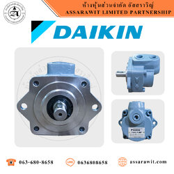 ปั้มใบพัด (Vane pump) "DAIKIN" DS Series