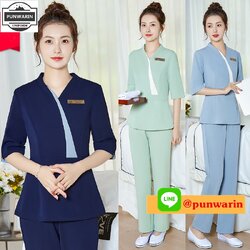 ชุดพนักงานนวดสปา ชุดพนักงานเสริมสวย ชุดทำงาน ชุดฟอร์มพนักงานคลีนิคความงาม S6511003 กรม ฟ้า เขียว S-3XL