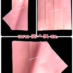 กระดาษแก้ว สีชมพูอ่อน กว้าง 55 ซม. ยาว 54 ซม 1 แพค มี 10 แผ่น เน้นคุณภาพ สีสวยสด