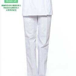 กางเกงพยาบาล,เสื้อกาว,ชุดพนักงานคลินิค,ชุดพนักงานทันตแพทย์,ชุดหมอผ่าตัด,คลินิคทันตแพทย์ คุณภาพดี TS6301005