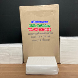 กระดาษเช็ดหน้า RiverPro Refill 15x20cm.