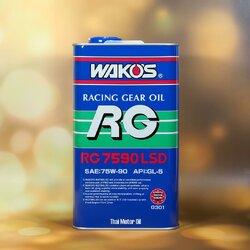 Wakos RG 75W-90 LSD GL-5 2L