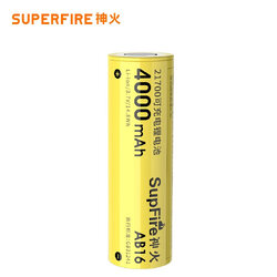 แบตเตอรี่ชาร์จ Supfire 21700 4000mAh 3.7V (แท้) Rechargeable Li-ion Battery (ก้อนละ)